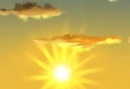 火命适合带什么招财