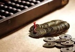 八字财破印好不好