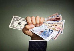 什么八字赚钱轻松