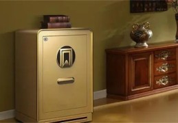 ​保险柜摆放风水小技巧