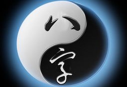 命中无子可以化解吗（命中无子可以化解吗吉凶）