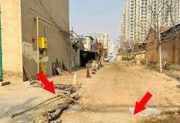 房屋右边有坑怎么风水化解