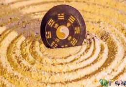 八字喜用神查询免费，八字喜用神的算法