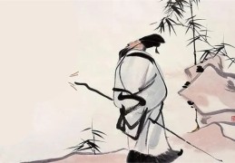 注定一生与官无缘的八字