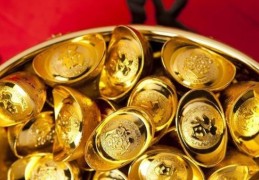 如何分析八字命局中的暗藏财富