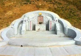 墓地坟墓朝向哪个方向好