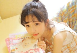 八字无财星会如何（八字无财星如何看财运）