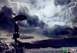 走背运男人面相看法