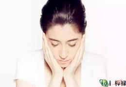 招人男人疼爱的女人面相