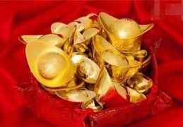 八字出现天干正财合偏印代表什么