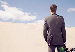 男命有伤官好不好，伤官旺的男人好吗