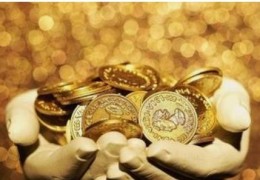 ​八字测算职业财富技巧