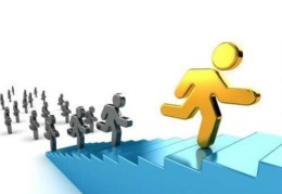 八字格局高低怎么判断绝技