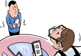 家里什么风水会破财