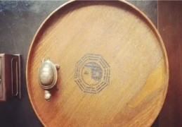 六爻中的静爻是什么意思