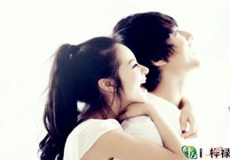 八字看妻子相貌