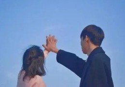 娶名门妻子八字特征