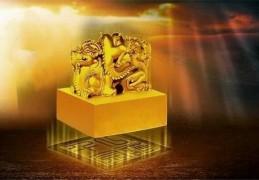 ​羊刃怎么化解,八字羊刃怎么化解