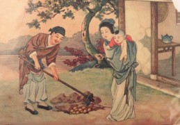 八字埋儿杀是什么含义，如何化解