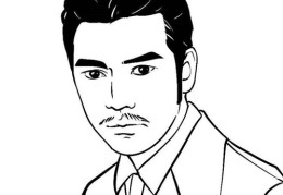 壬申日出生的男命好吗