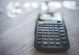 八字测算对象样子（八字测算对象样子的软件）