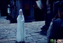 八字纯阴之人的命运特点