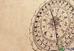 八字缺土性格特征，​八字缺土的人怎么样