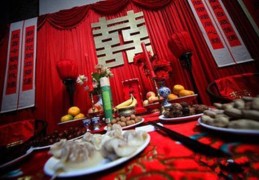 八字中有官星代表什么