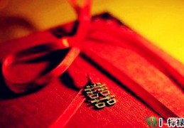 最全八字合婚配对表查询