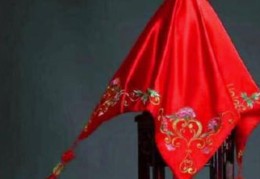 八字中盖头截脚多会怎样