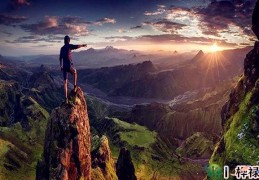 八字五行日元看性格