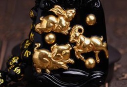 ​日逢亥卯未是什么意思