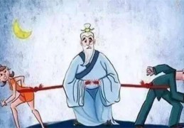 婚姻最怕阳刃日（阳刃日结婚怎么办）