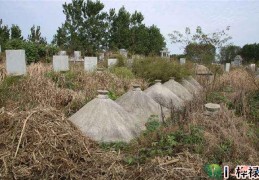 祖坟风水对后代影响有多大