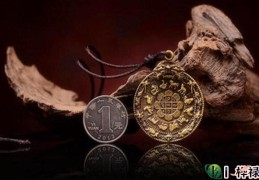 ​命带劫煞凶吉论断