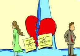 六爻测婚后感情