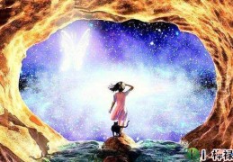 正印格之人归结于几等命