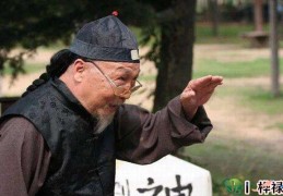 盲派算婚姻口诀