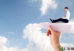 八字看一生运势好之人什么样