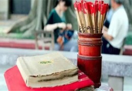 八字日月柱受冲断法吉凶