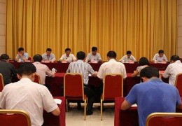 什么样的房子漏财