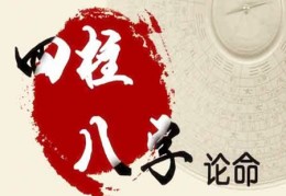 桃木剑摆放位置风水