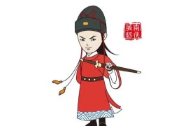 容易出名的八字特征