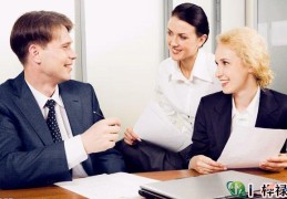 八字格局看适合什么职业