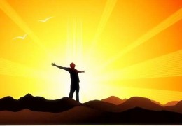 ​八字命理规划事业生涯