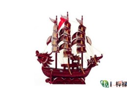 八字水旺怎么泄（八字水旺怎么泄水气）