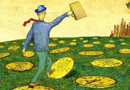 八字财多的人命好吗