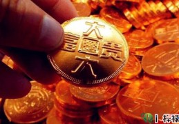 大富大贵八字命局详解大全