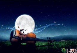 怎么评判八字格局高低