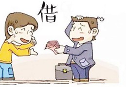 八字出现比劫重重意味着什么